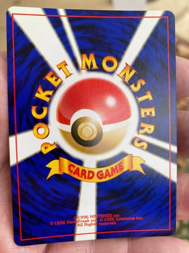 Japanese Pokémon Neo Discovery Series / Pick your cards - Picture 14 of 126