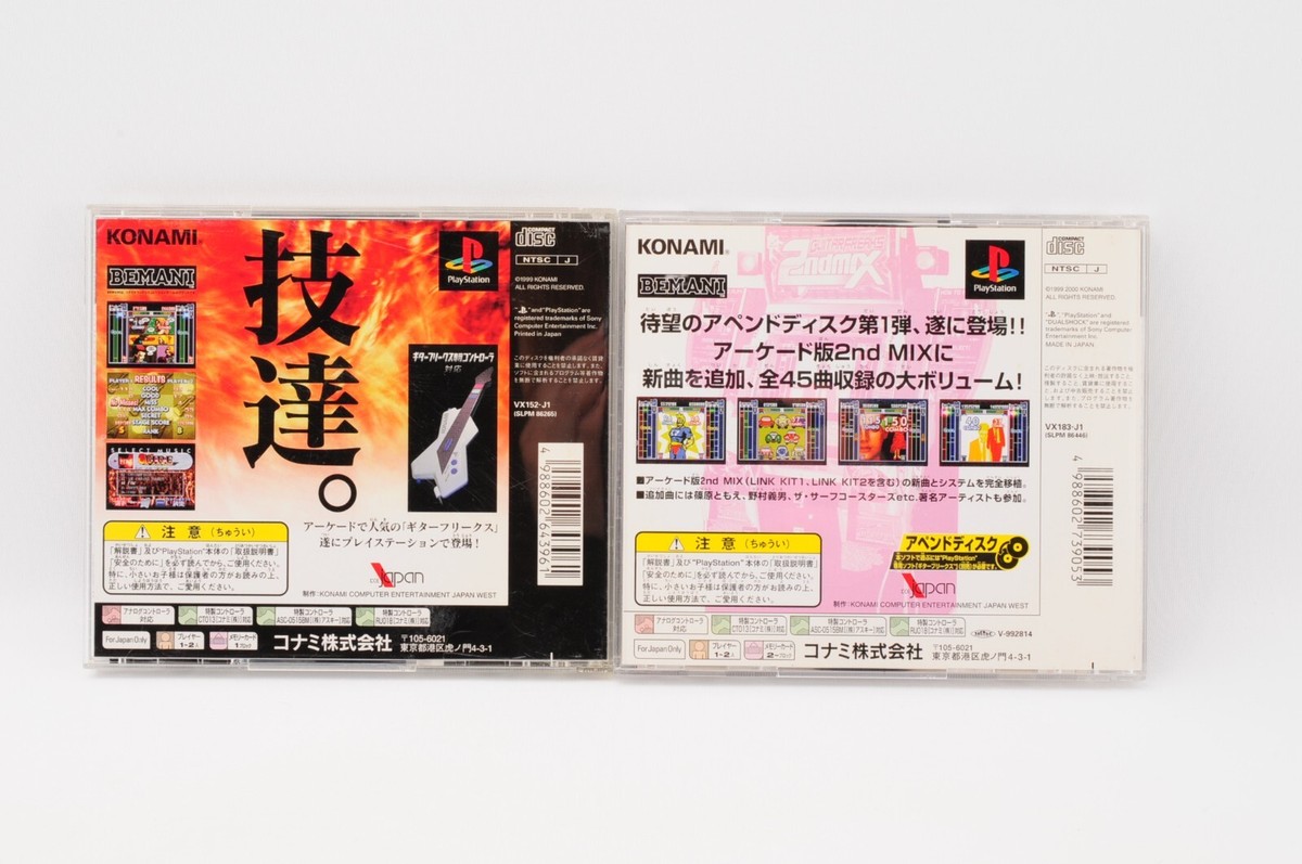 Lot 2 Guitar Freaks Append 2nd Mix PS1 PlayStation Japan JP