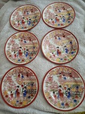 6 x Japanischer Kuchenteller 16 cm  Geishas Topp!