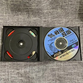 Sengoku Blade Sega Saturn SS