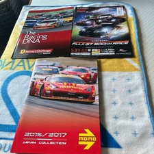 Momo 2017 Catalog Ferrari Super Gt Fuji Speedway Motorsport Promo Set