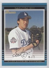 2002 Bowman Kazuhisa Ishii #403 uk2