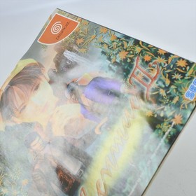 SHENMUE II 2 HDR-0164 Dreamcast Sega 3292 dc
