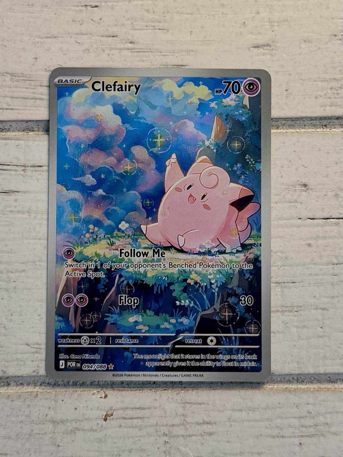 Clefairy 094/088 (IR) Pokemon Perfect Order Full Art Illustration Rare Pokémon!!