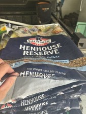 22 Empty Feed Bags Woven Plastic Sack Chicken Ducks Dogs