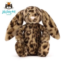 Hard To Find Retired Jellycat Cobblehop Bunny 11" Plush NWT All Tags Dust Bag
