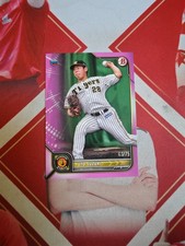2022 Bowman NPB Baseball Pink Rookie Yuto Suzuki /75
