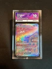 Ace 10 Mew EX SVP053 151 Ultra Premium Collection Black Star Promo Pokemon Card