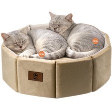 Large Cat Bed, Washable 20 inch Round Kitten Bed for 2 Cats Indoor Up to 18 l...