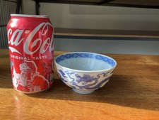 A 19th Century Chinese Blue And White Tea Bowl Hand Painted Dragons