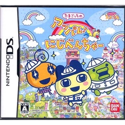 Tamagotchi no Apparel! Nijiventure Nintendo DS NDS NTSC-J CIB