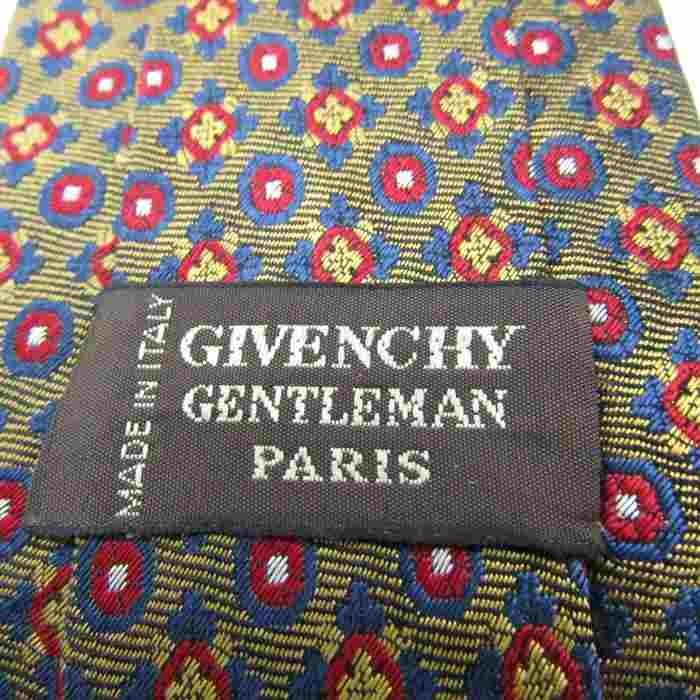 Givenchy Men’s Brown Silk Dot Pattern Necktie Ita… - image 4
