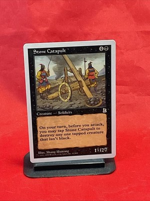 Stone Catapult Portal Three Kingdoms Regular Y1