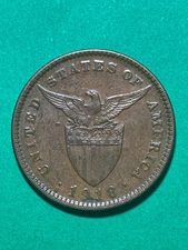 US PHILIPPINES ONE CENTAVO 1918-S LARGE "S"?? #1018