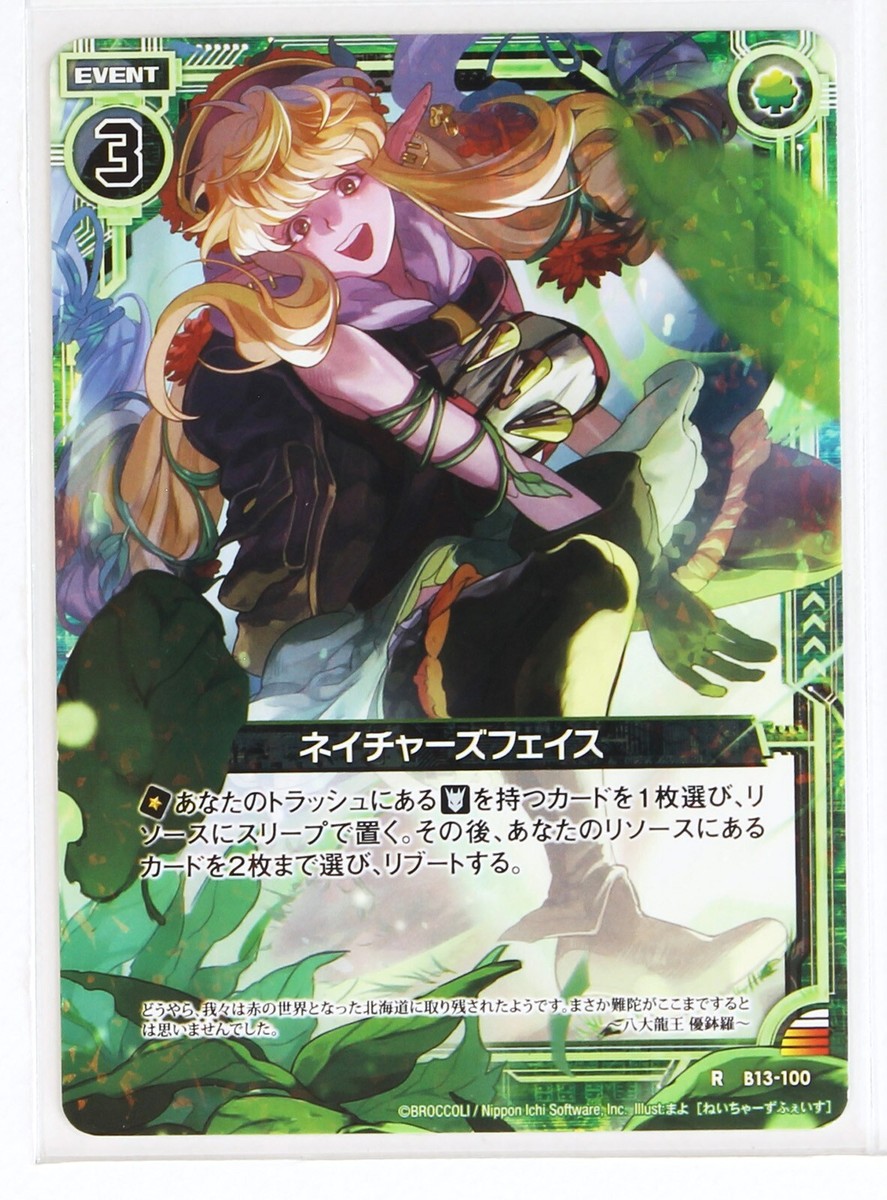 たにゆう ゆうたにさん専用 ゆうさん専用 ゆうさん 専用 スリクソン ZX