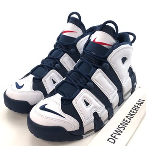 where to buy scottie pippen shoes