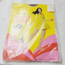 Mod 1970s Stretch Suntan Pantyhose One Size 100 To 160 Lbs New Sealed Old Stock