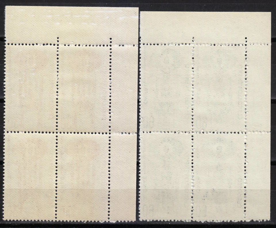 Czechoslovakia 1963 MNH Mi 1416-1417 Sc 1187-1188 International Trade Fair ** - Image 2 of 2