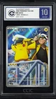 CCIC 10 Gem Mint 2026 Pokemon Chinese Captain Pikachu CBB5C 01 07/07 Gem Pack