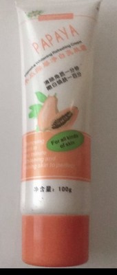 Papaya Intensive Whitening Refreshing Peeling Peeling Peeling Peeling Gel (100ml)