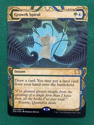 Growth Spiral - Foil Etched - Strixhaven: Mystical Archives #61