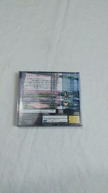 Saturn Real Sound Regret Wind Includes Saturn set Japan	ea