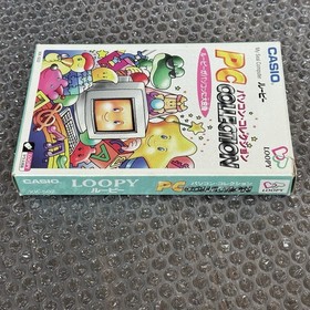 Casio Loopy PC Collection Complete In Box CIB Tested XK-502 Japan | US SELLER
