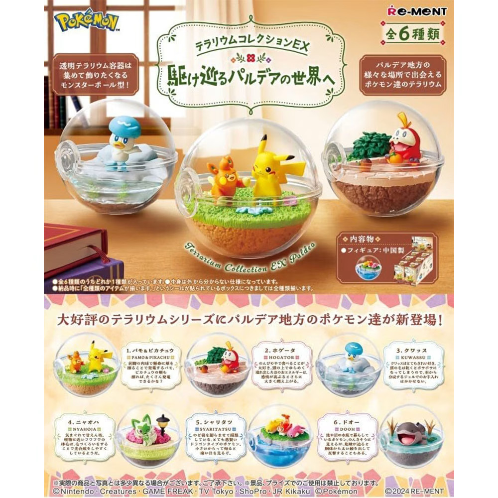 Pack de 6 figurines Pokémon To The World Of Paldea à offrir pour anniversaire
