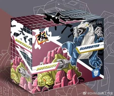 Dr.Wu DW E61& E62 Brutality Slaughter,in stock.