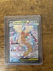 Pokémon Mega Dragonite EX SIR 290/217: Ascended Heroes -Pack Fresh- NM