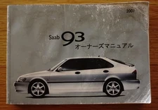 Saab 93 2001 Owner's Manual Instruction Manual Inspection: