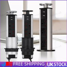Pull Pop Up Socket 3 UK Plug Socket + 2 USB Extension 1.8M For Worktop Kitchen