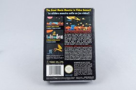 Nintendo NES *Godzilla: Monster of Monsters!* EMBALAJE ORIGINAL CIB PAL B GZ-FRA +