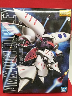 Mobile Suit Cuberei Only for Bandai MG Axis New Type Gebraucht