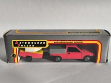 1/43 Lada Samara 2108 avec remorque Saratov USSR URSS