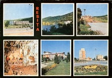 Resita Romania vintage postcard m373