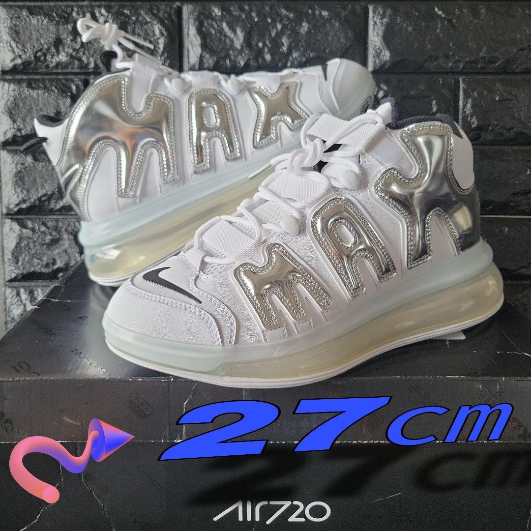 NIKE ナイキ　モアテン　27㎝ NIKE AIR MORE UPTEMPO 27cm SWEET MINT スイート ミント ナイキ モアテン