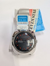 Citizen Seven Star Deluxe Automatic Watch Waterproof Black Dial From Japan