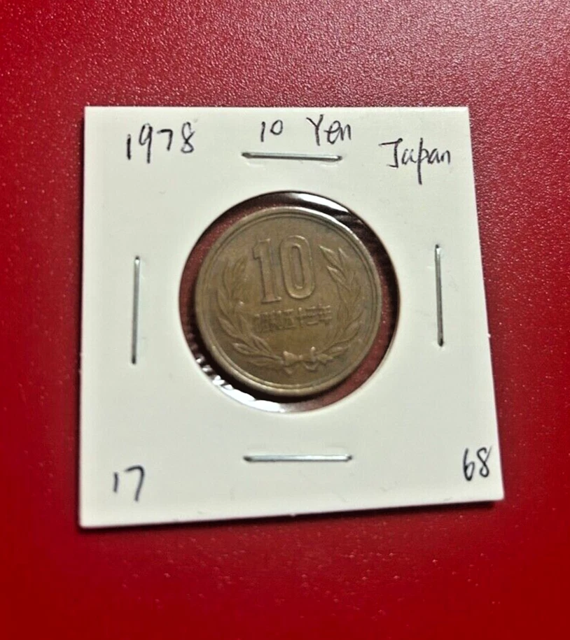 1978 Japanese Coins for sale | eBay