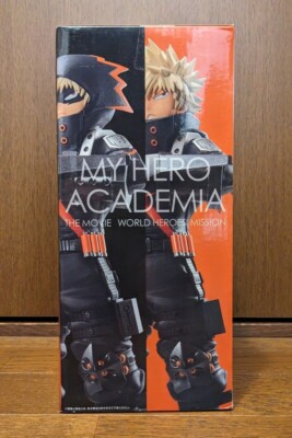 Ichiban Kuji My Hero Academia MASTERLISE EMOVING Figure Katsuki