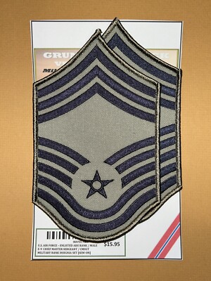 USAF - CHIEF MASTER SERGEANT [E-9] / MALE-ABU SUBDUED RANK SET [Merrowed Edge]