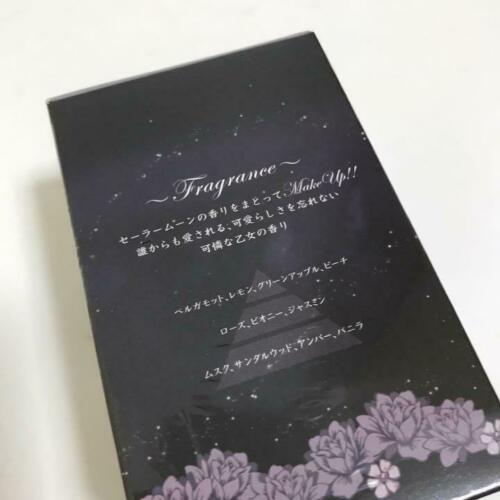 Premium Bandai Sailor Moon Crystal Eau de Toilette Perfume From Japan - Picture 4 of 4