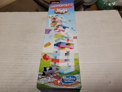 Monopoly Jenga NEW FREE SHIPPING