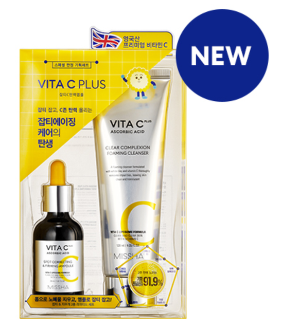 MISSHA Vita C Plus Ascorbic Acid Ampoule 30ml Cleanser 120ml Limited