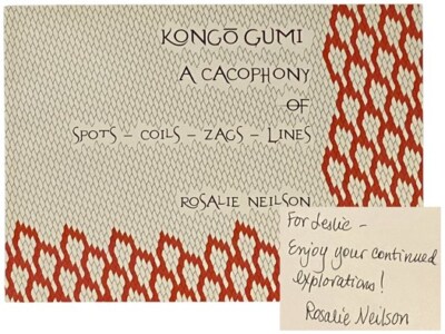Kongo Gumi: A Cacophony of Spots - Coils - Zags - Lines
