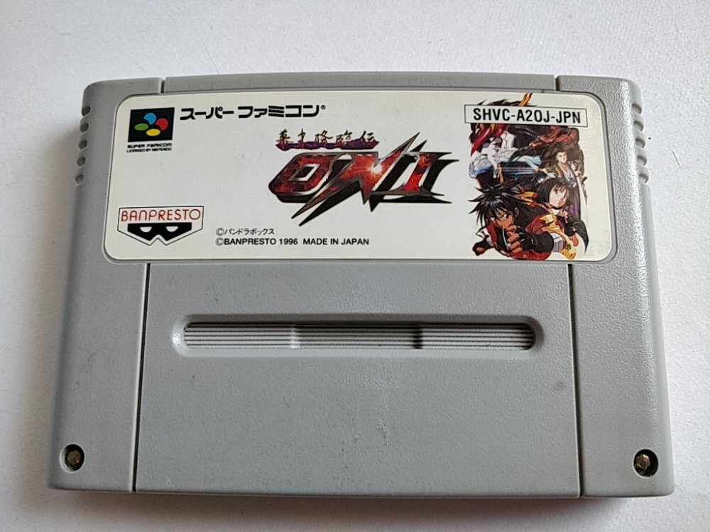 BAKUMATSU KOURINDEN ONI Nintendo Super Famicom SFC Cartridge only-e0701-