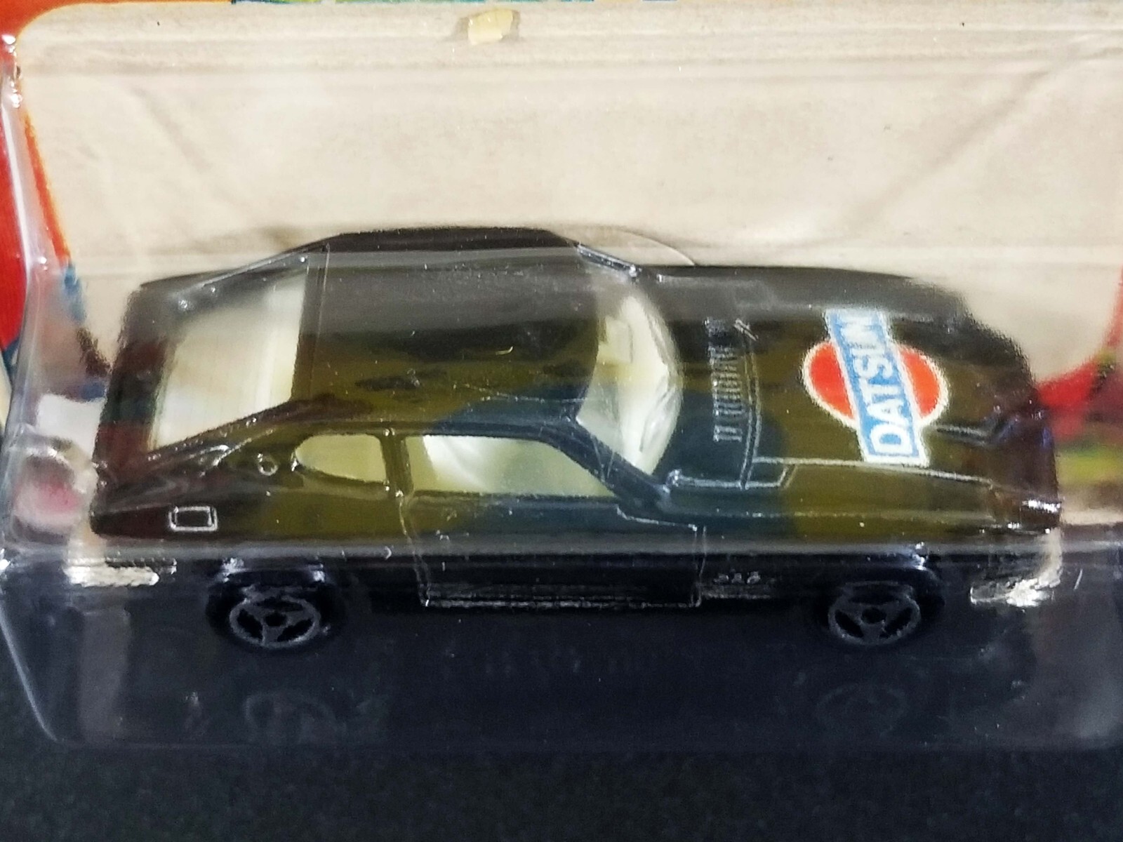 Picture 3 of 7