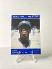 1992 Star Company Gold Ken Griffey Jr. #82 MLB HOF Seattle Mariners Rare SP