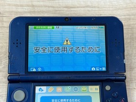 Nintendo New 3DS XL Metallic Blue Console With BOX Japan ver R3426