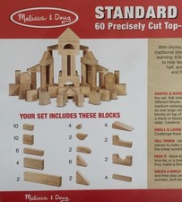 Melissa  Doug 60 Standard Unit Solid-Wood Building Blocks w/ Wood Storage Case